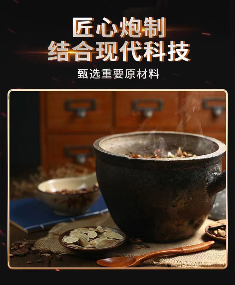 康秋贝6.jpg