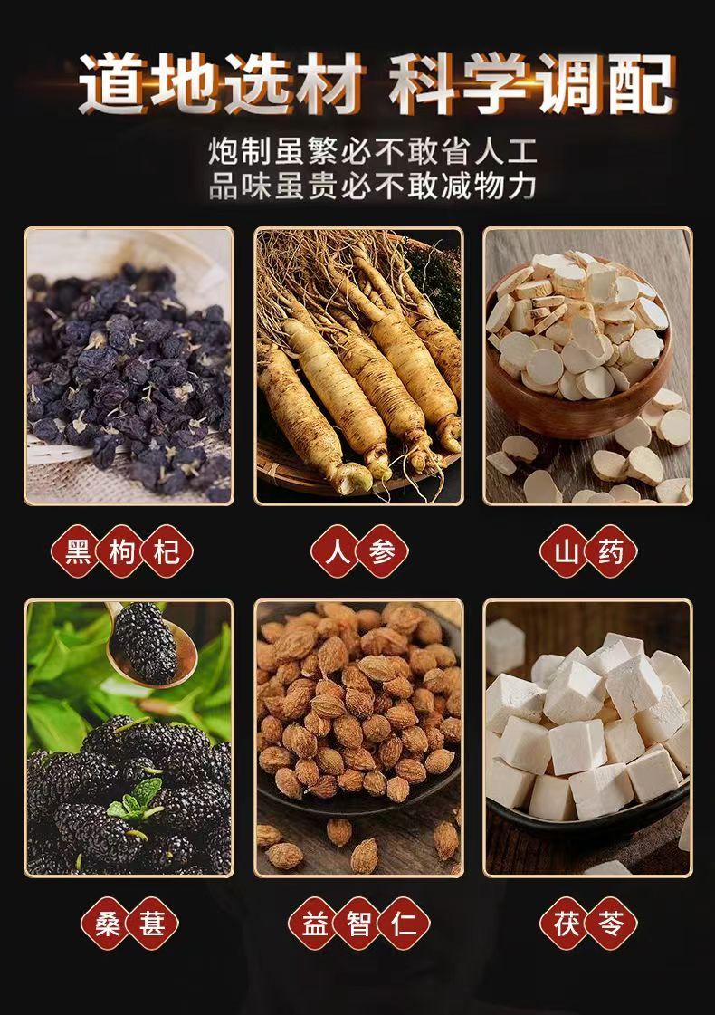 康秋贝7.jpg
